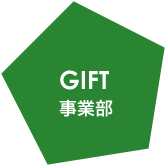 GIFT business